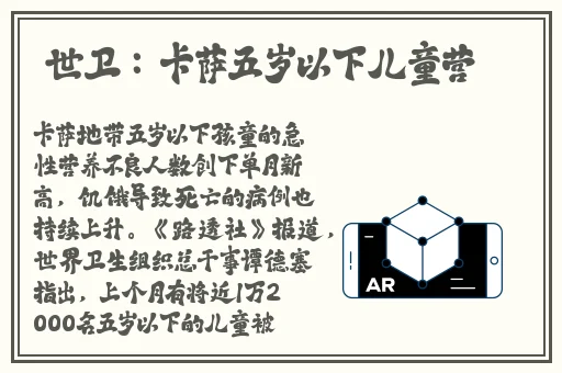 厕拍学生妹