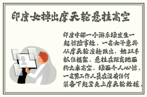 成仁网站
