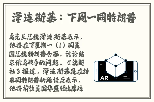 **叉烧包2