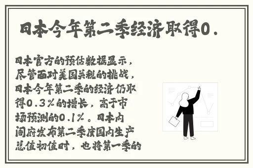 甘雨黄瓜x自己出牛奶