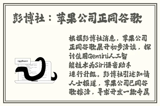 瑶脱了内裤打开腿让人摸