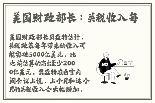 羞羞的漫画登录页面免费漫画弹窗