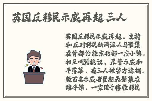 久久久久久无码国产精品中文字幕一级区