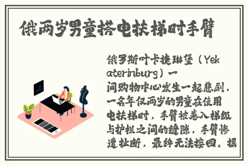 高冷学霸×霸气校霸双男主漫画